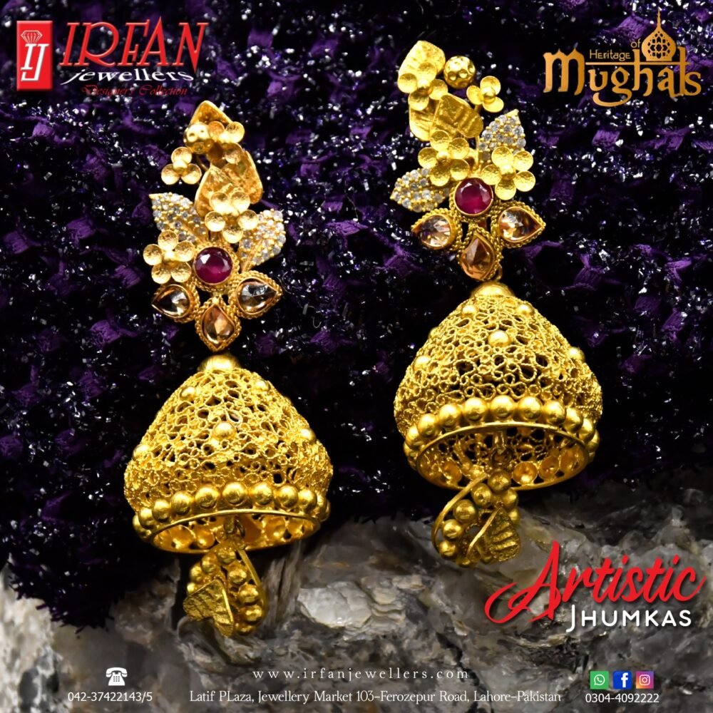 Gold Earring Design 0010