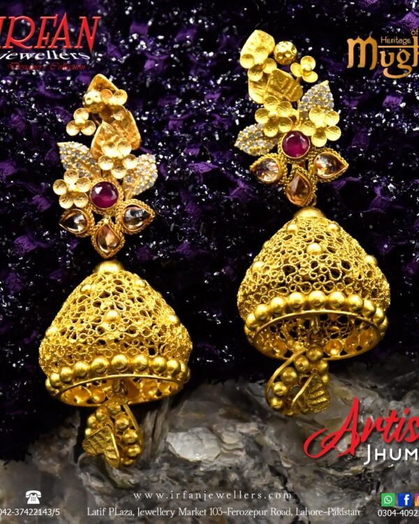 Gold Earring Design 0010