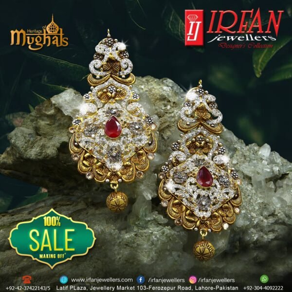 Gold Earring Design 0039