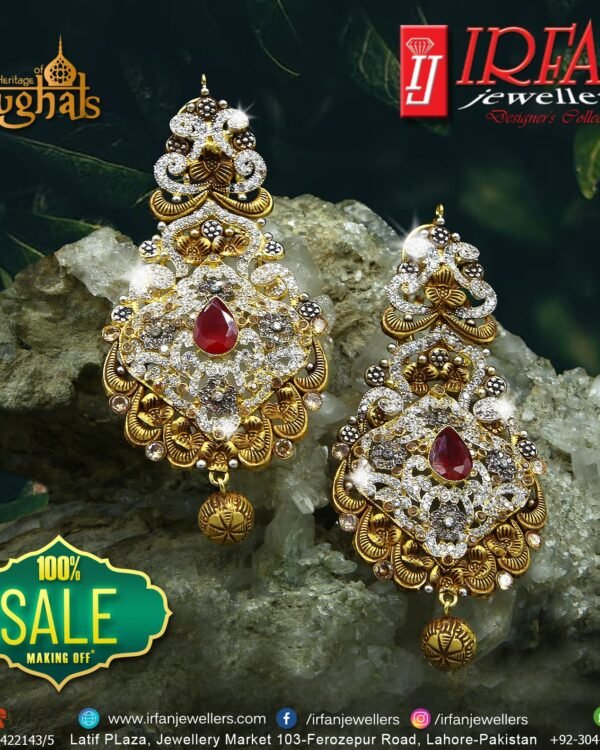 Gold Earring Design 0039