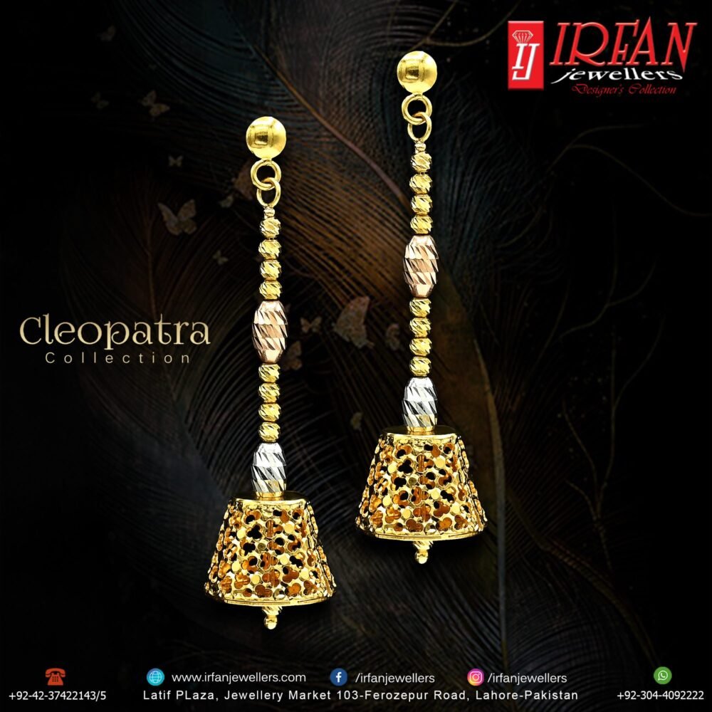 Gold Earring Design 0085