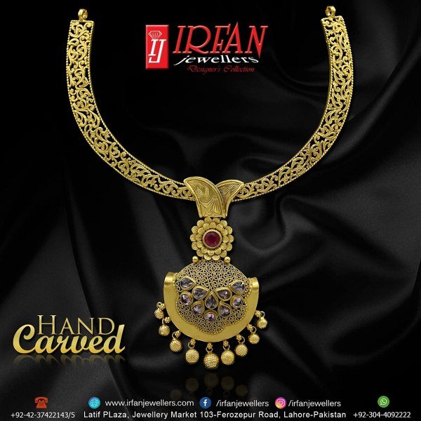 Gold Necklace Design 0042
