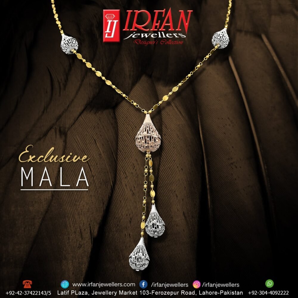 Gold Pendant Design 0011