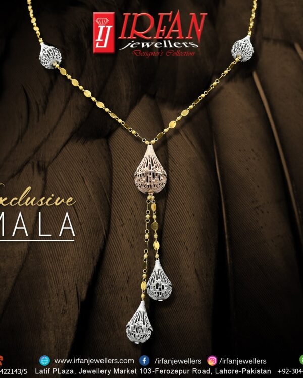 Gold Pendant Design 0011
