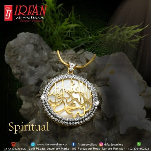 Gold Pendant Design 0032
