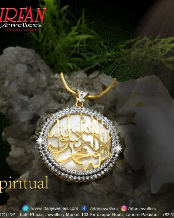 Gold Pendant Design 0032