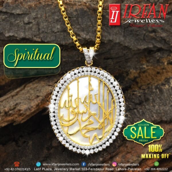 Gold Pendant Design 005