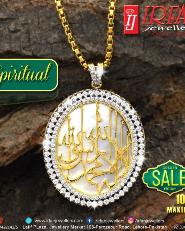 Gold Pendant Design 005