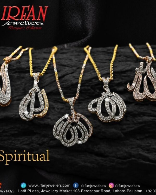 Gold Pendant Design 0051
