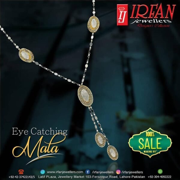 Gold Pendant Design 006