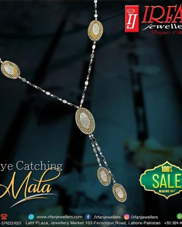 Gold Pendant Design 006