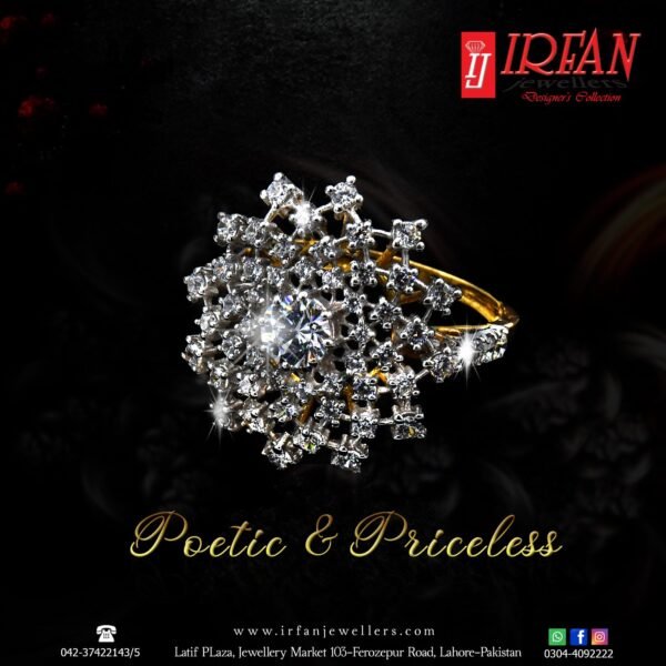 Gold Ring Design 0035