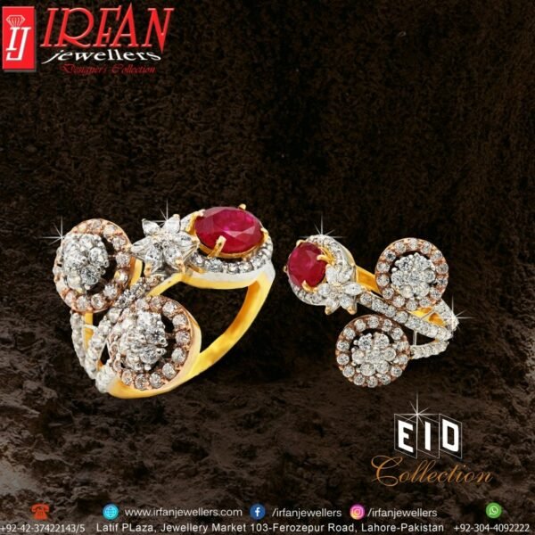 Gold Ring Design 0046